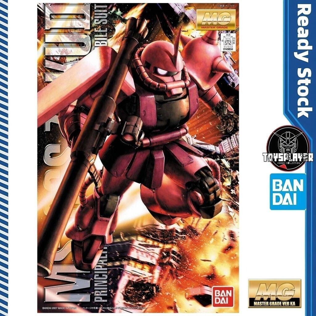 BANDAI MG 1/100 MS-06S Zaku II Char Custom VER 2.0 ชุดโมเดล