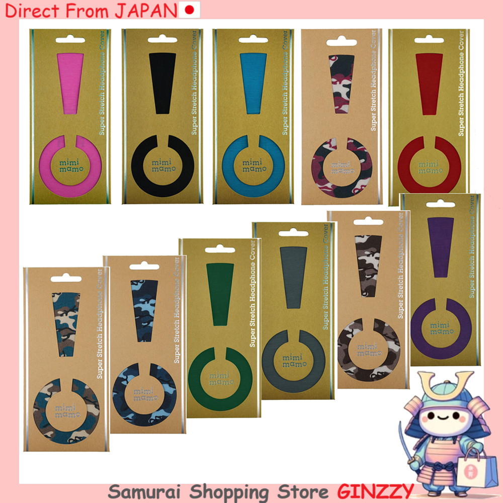 mimimamo Super Stretch หุ้มหูฟัง L Japan Headphone