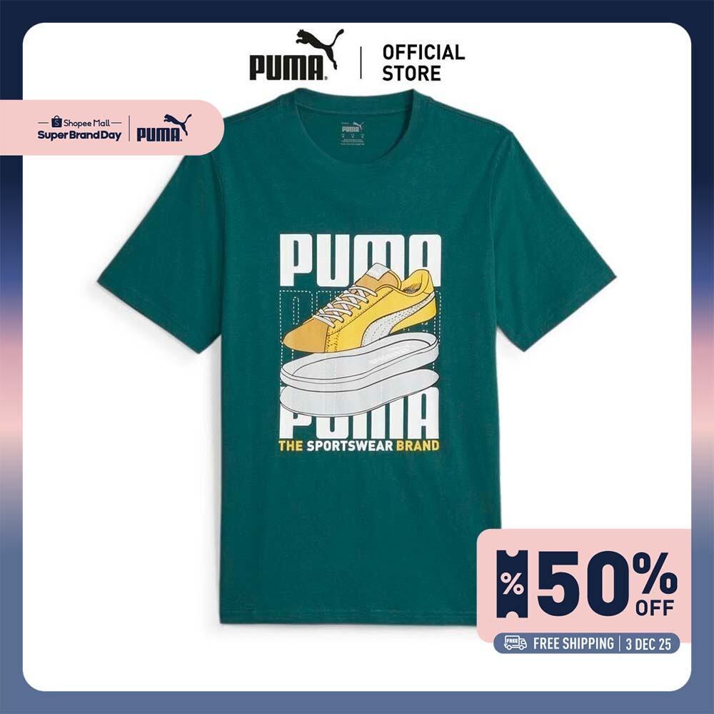 PUMA BASICS - เสื้อยืดผู้ชายลายกราฟิกรองเท้าผ้าใบ สีเขียว - 67718643