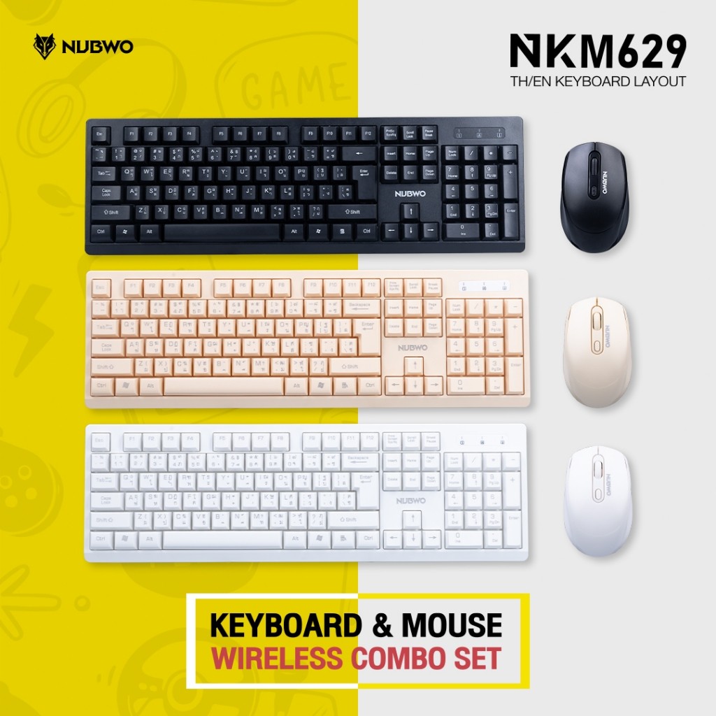 Nubwo NKM-629 Keyboard + Mouse Wireless Combo Set คีย์บอร์ดและเมาส์ไร้สาย