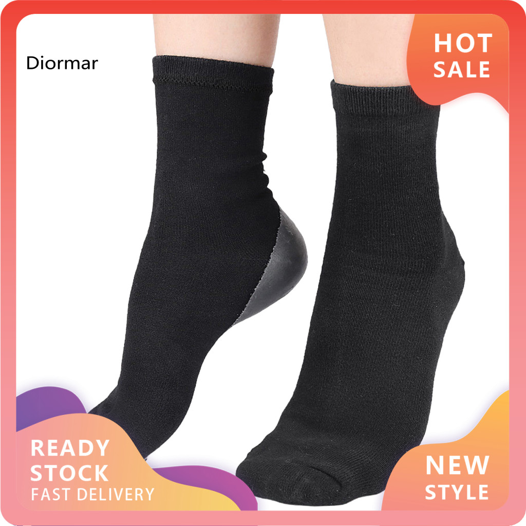 DIO Heel Care Gel Socks Heel Crack Repair Gel Socks Hydrating Silicone Gel Moisturizing Socks for So
