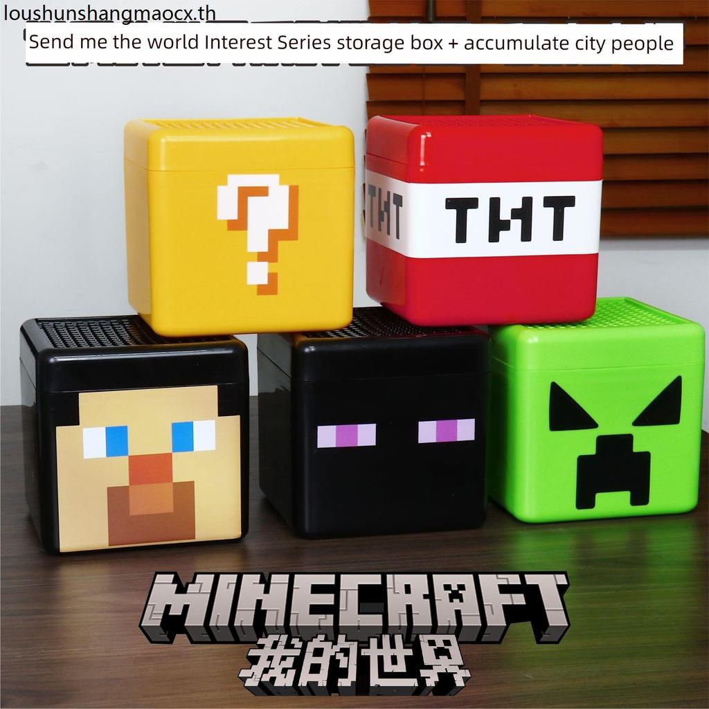 2025 Minecraft Magnetic Cube เด็กการศึกษาประกอบบล็อกตัวต่อแม่เหล็ก Boy