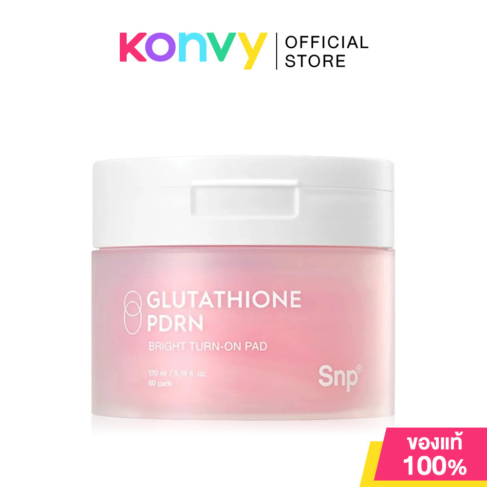 SNP Glutathione PDRN Bright Turn-On Pad 60 Pads เอสเอ็นพี โทนเนอร์แพดเข้มข้น.