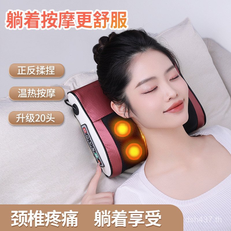 ขายส่ง เครื่องนวดนวดรถบ้านเอวกระดูกสันหลังหนึ่งชิ้นผมรุ่นหัวเอวคอหมอนนวดกระดูกสันหลังส่วนคอแบบ คู่-ใ