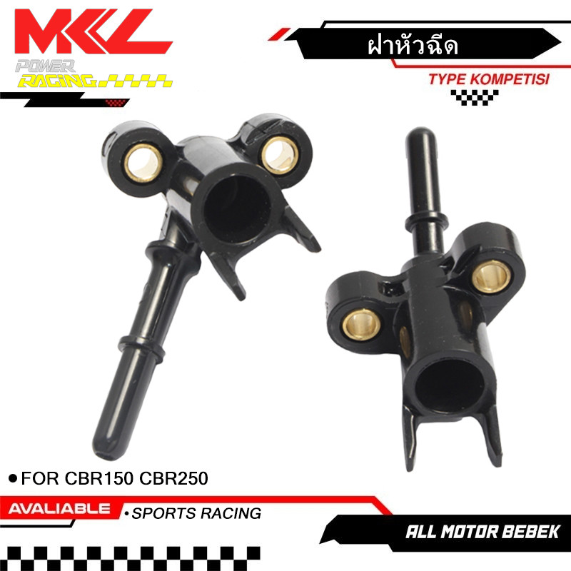 【จัดส่งที่รวดเร็ว】ฝาหัวฉีด CBR150 CBR250 น้ำมันเชื้อเพลิง ตอเล็ก s4/ ตอใหญ่ s3  เเบบงอ-ตอเล็กS4 ฝาคลอบหัวฉีด งอ ตรง ท่อหัวฉีด