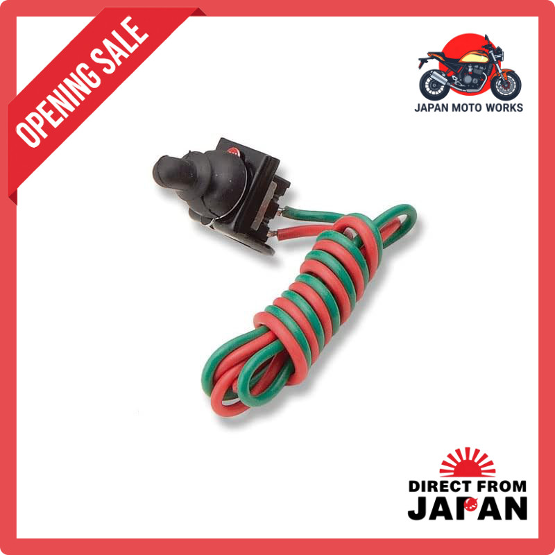 Kijima Switch Snap Type 304-605
