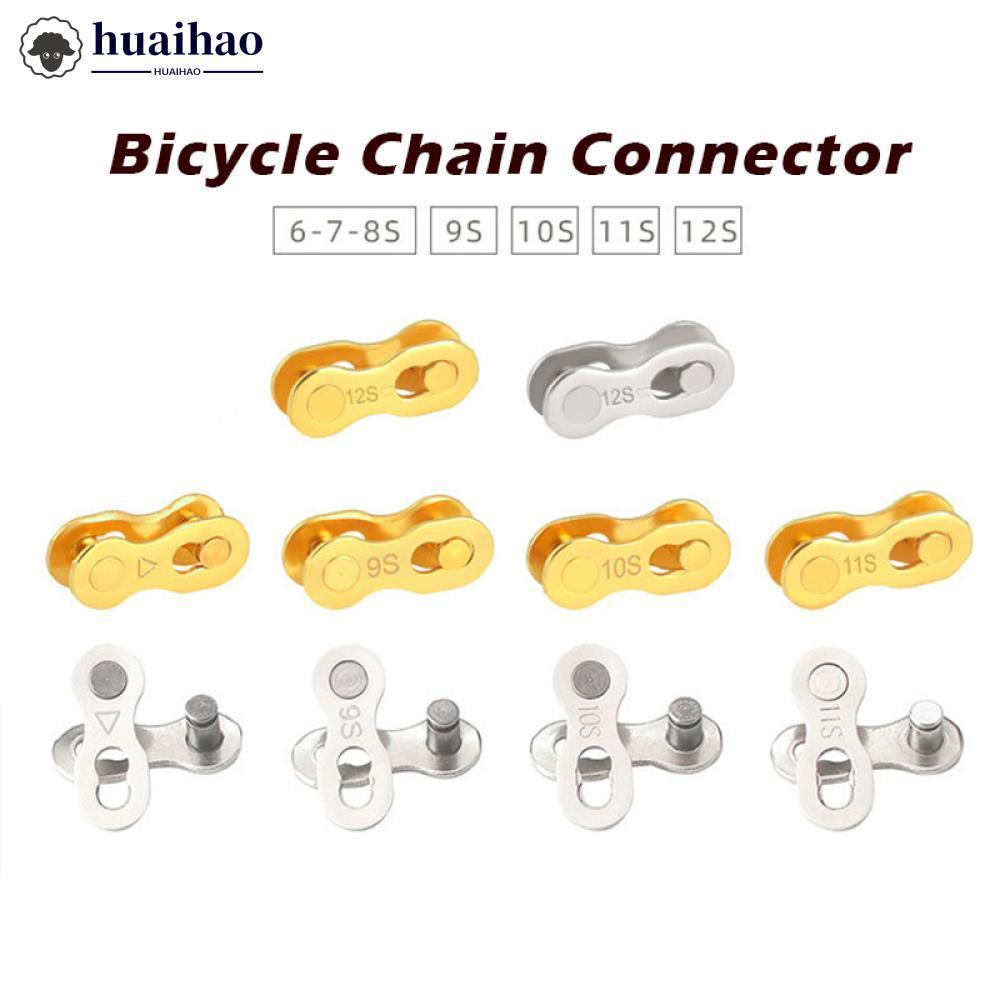 HUAIHAO Quick Link ขนาด 6/7/8/9/10/12 สำหรับจักรยานเสือหมอบ พร้อม Magic Buckle Master H9O3