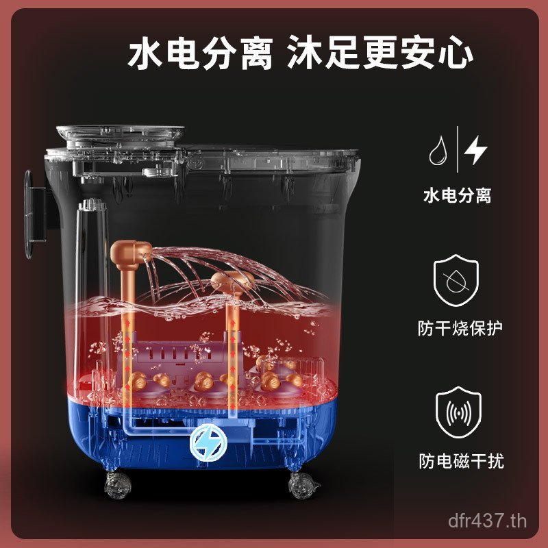 เครื่องทําความร้อนอุณหภูมิคงที่ขนาดเล็ก KZ-ZY888T ไฟฟ้าล้างเท้าอัตโนมัติ Comfort นวดเท้าอ่างอาบน้ําแ