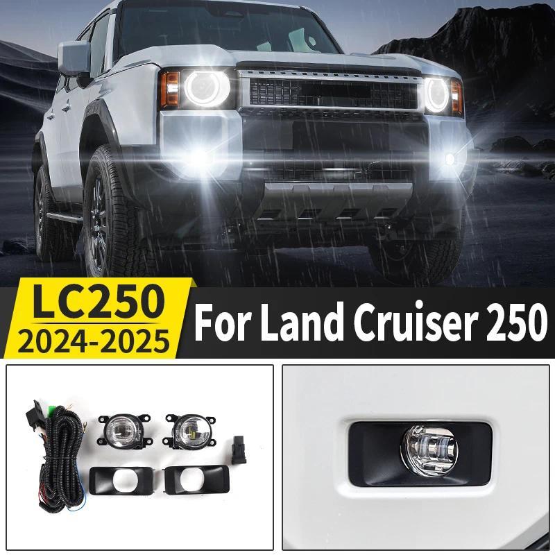 สําหรับ Toyota Land Cruiser 250 2024 2025 Prado LC250 1958 First Edition FJ250 ชุดไฟตัดหมอกหน้า,อุปก