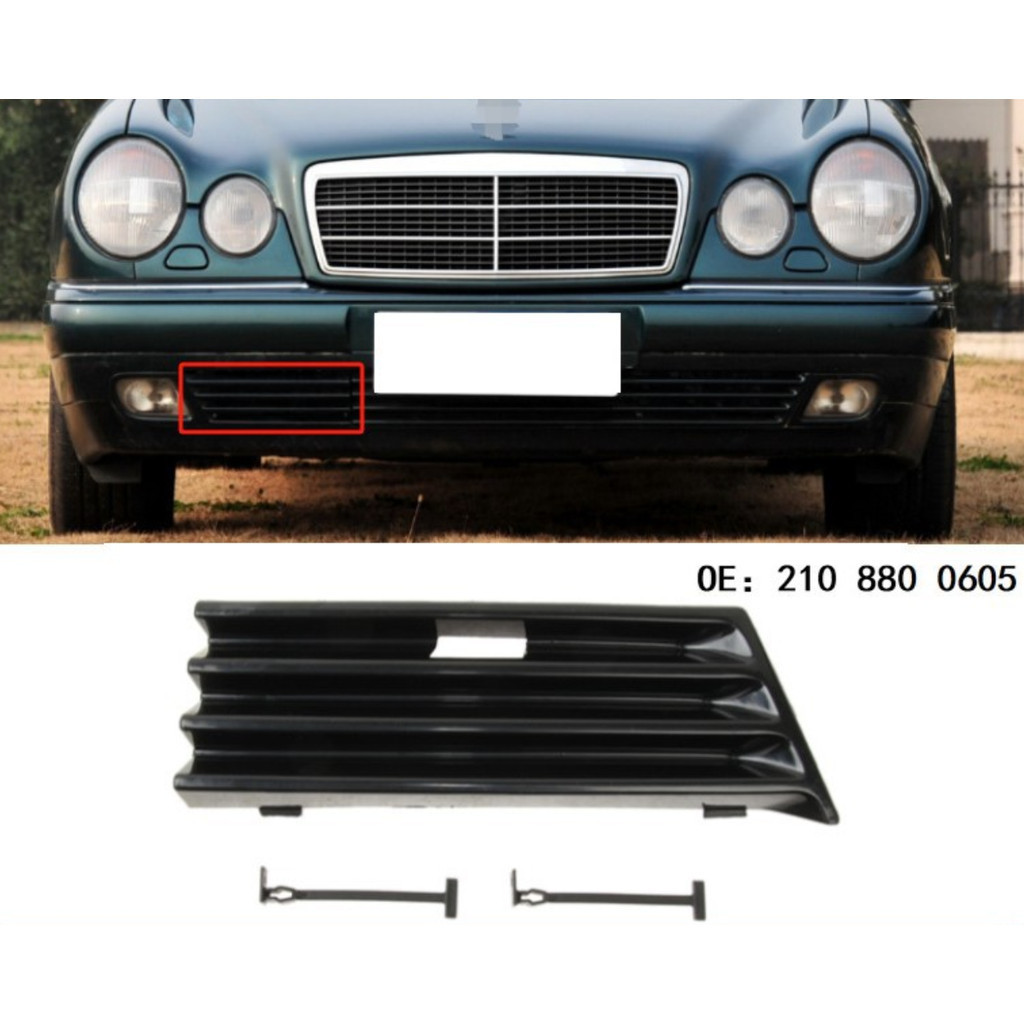เหมาะสําหรับ Mercedes-Benz E-Class W210 แผ่นฝาครอบตะขอกันชนด้านหน้า2108800605