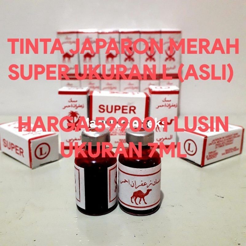 MERAH 1 โหล SUPER red Japron jafaron INK ไซส์ L