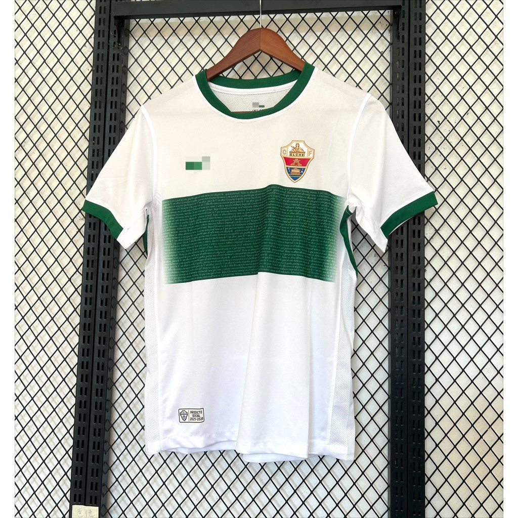 2025-26 Elche Club de Fútbol, SAD Home Fan Exclusive Football Shirt - ปรับแต่งชื่อและตัวเลขของคุณ | 