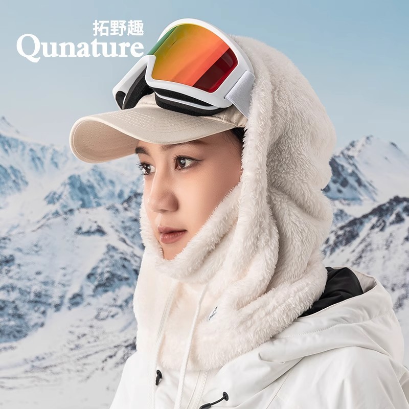 Quature เล่นสกีหน้ากาก Full Face Balaclava ผู้ชายผู้หญิงฤดูหนาวขนแกะ Warm Windproof หนากีฬาหมวก MTB 