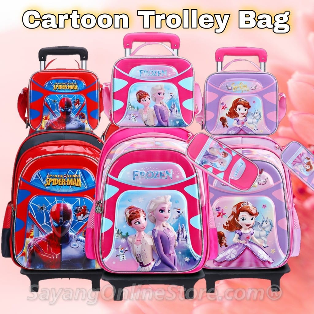3in1 Beg Roda Sekolah Budak Roller Bag 2 ล้อกระเป๋าเด็กรถเข็นกระเป๋า 3D Frozen Sofia Kitty Pony 冰雪拉轮