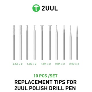 2UUL- DA82 เปลี่ยนเคล็ดลับสำหรับ2UUL ภาษาโปลิชคำเจาะปากกา10ช…