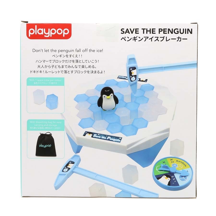 playpop Save The Penguin *Only At Toys R Us* (#942017)