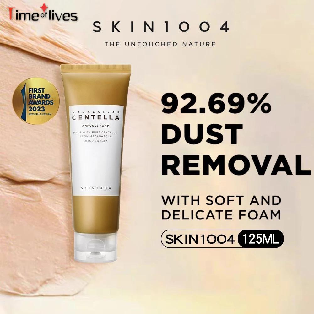 Centella Ampoule Foam Cleanser 125ml - ผลิตภัณฑ์ทําความสะอาดผิวหน้าสูตรอ่อนโยนสําหรับผิวแพ้ง่าย