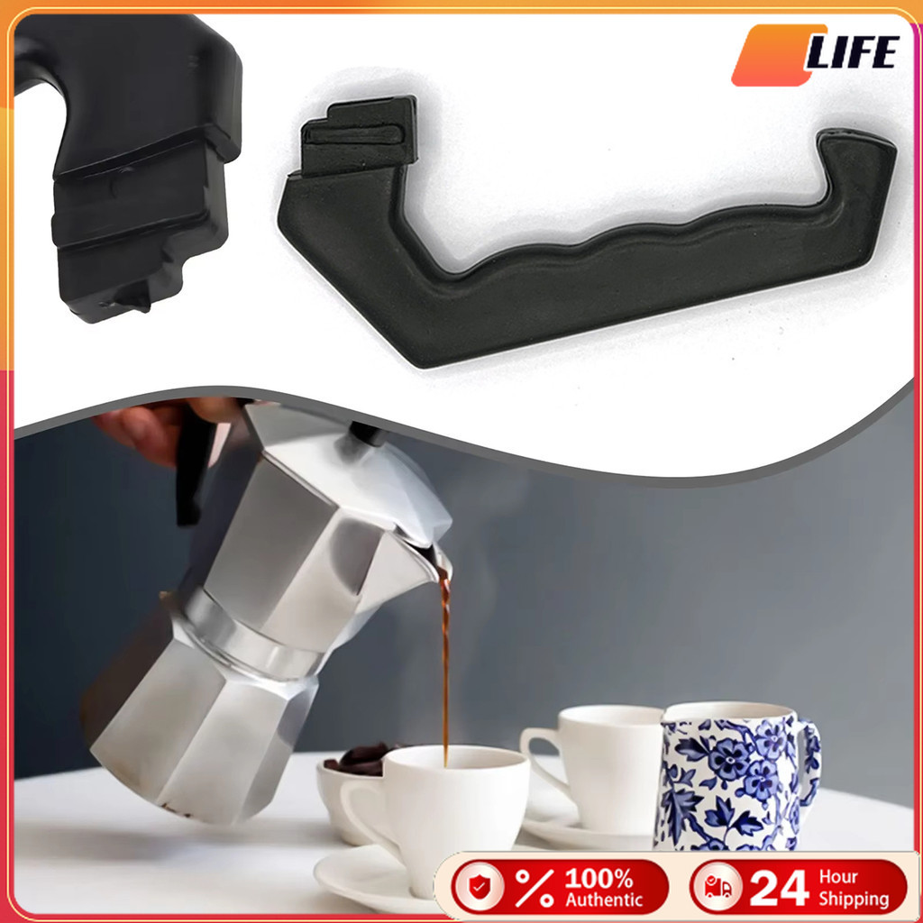 เก็บปลายทาง！อะไหล่ด้ามจับหม้อต้มกาแฟ Moka pot หูจับ moka pot ชุดชงกาแฟ พลาสติก สามขนาดให้เลือก