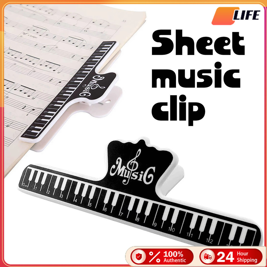 เก็บปลายทาง！15CM คลิปหนีบกระดาษเปียโนไฟฟ้า ที่หนีบสมุดโน้ตเพลง ที่หนีบโน้ต พลาสติกสีดำ