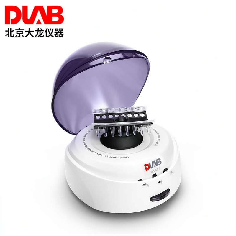 ปักกิ่ง D-Dragon D1008/E มือถือ Mini Centrifugal Machine DM0506 โรงพยาบาลเลือดหยิบ Vasculous Micro ค