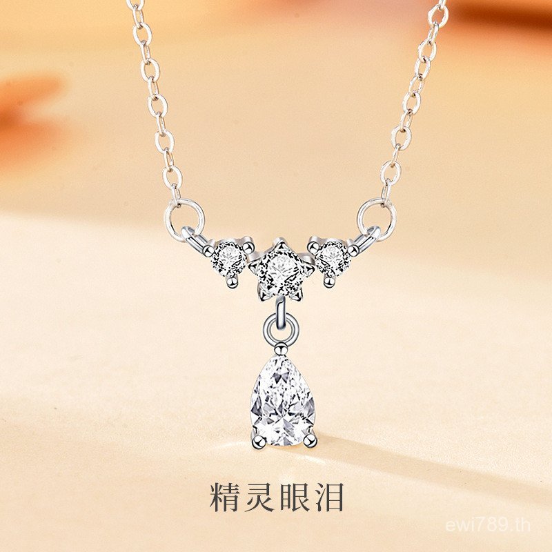 Zirconหญิงเงินสเตอร์ลิงสร้อยคออารมณ์Clavicle Chain 925 สไตล์ใหม่All-Matchอุปกรณ์เสริมฤดูร้อนSuper Fa