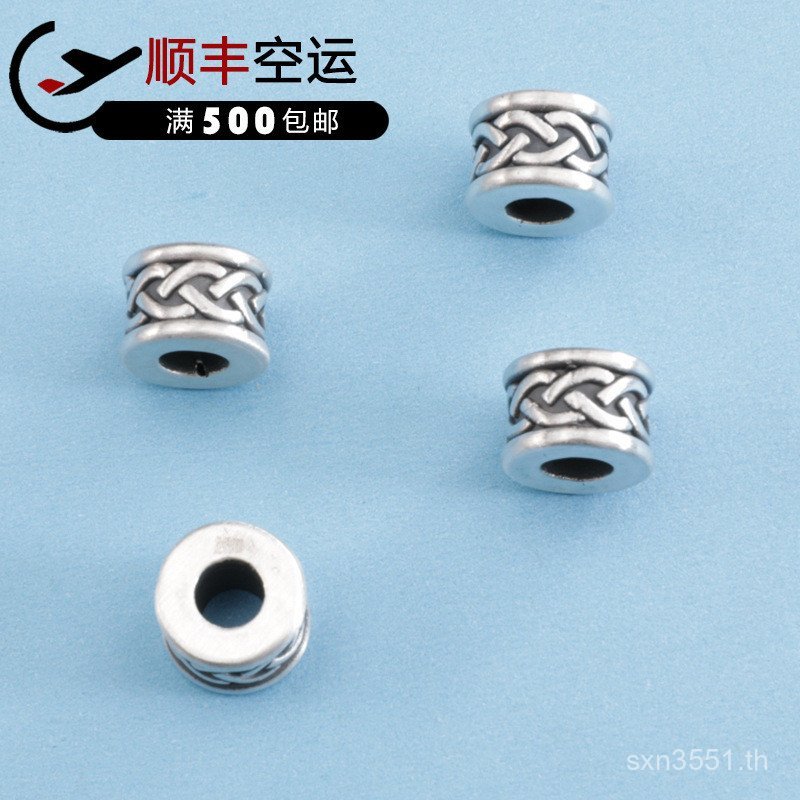 Power Silver Pure Silver 999 ชิ้นสร้อยข้อมือ Ghost Blowing Light Series Totem เชือกถัก Spacer ลูกปัด