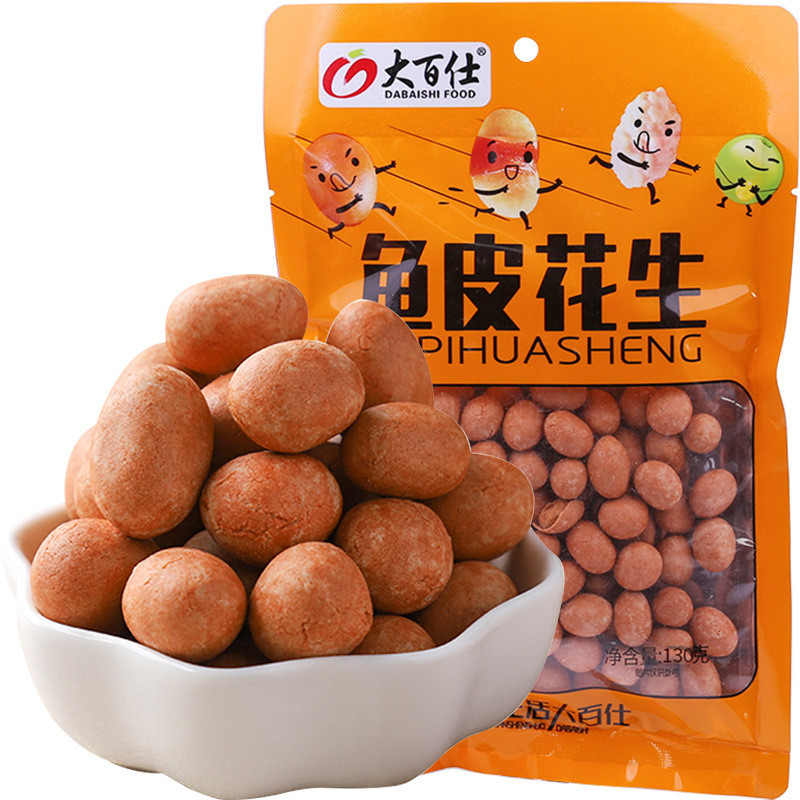 Dabaishi 130g Bag Original Fish Skin Peanut Crispy Outer Skin Nut Fried Goods Dry Goods Snacks Snack