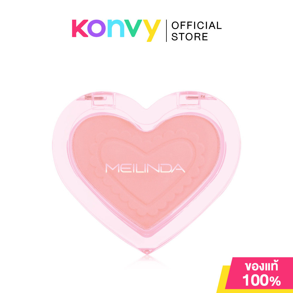 Mei Linda Dreamy Blurry Blush 2.8g #01 Misty Peach บลัชออนเนื้อละเอียด เมลินดา ส