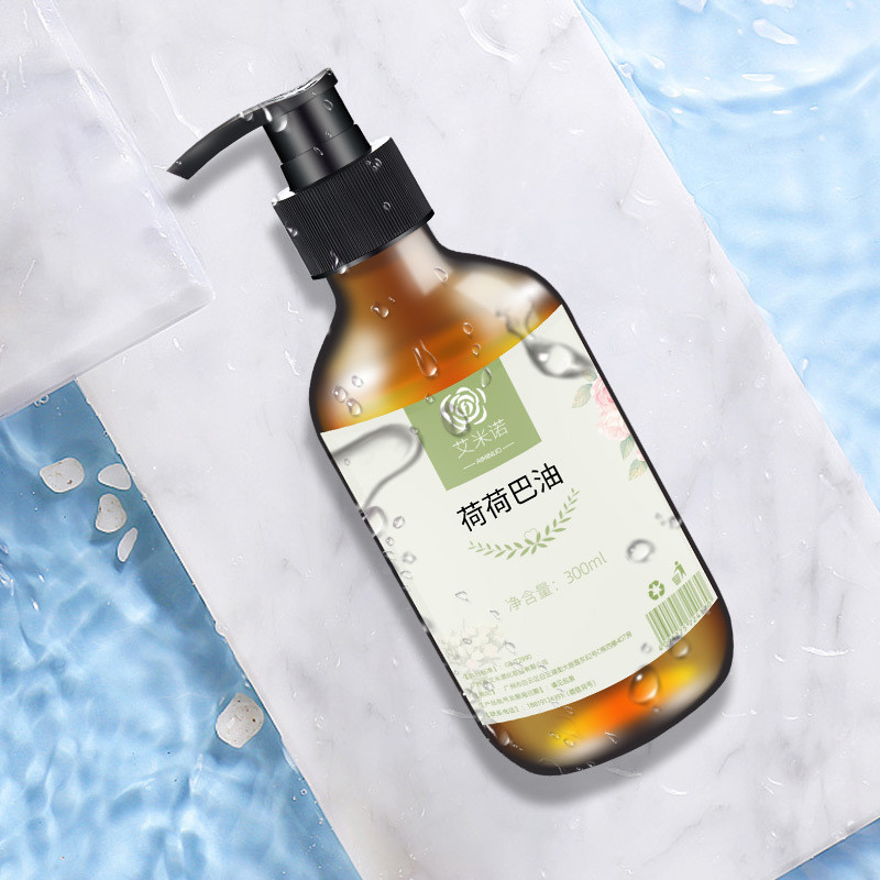 Jojoba Oil Base Oil Hoopa Oil บํารุงผิวหน้าสถาบันน้ํามันหอมระเหยน้ํามันร่างกายวัตถุดิบอุปทานโดยตรง 1