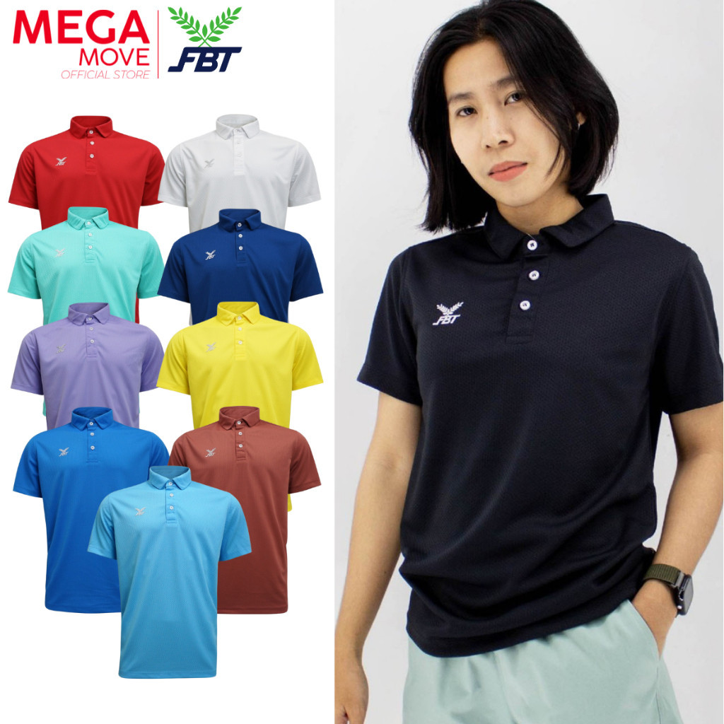 เอฟบีที สีพื้น พิมพ์ลายด้านหลัง พร้อมโลโก้สีเทาเงิน รหัส B2C415