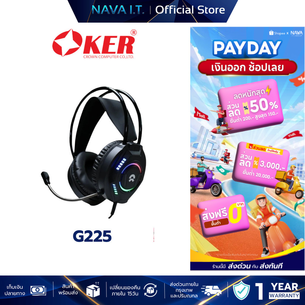 OKER G225 BLACK GAMING HEADSET 3.5+USB PRO GAMING HEADSET รับประกัน 1ปี