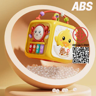 Berma Baby กล่องกิจกรรม 6 ด้าน กล่องเสริมพัฒนาการ ส่งเสริมพัฒนาการของเด็ก ของเล่นเด็ก