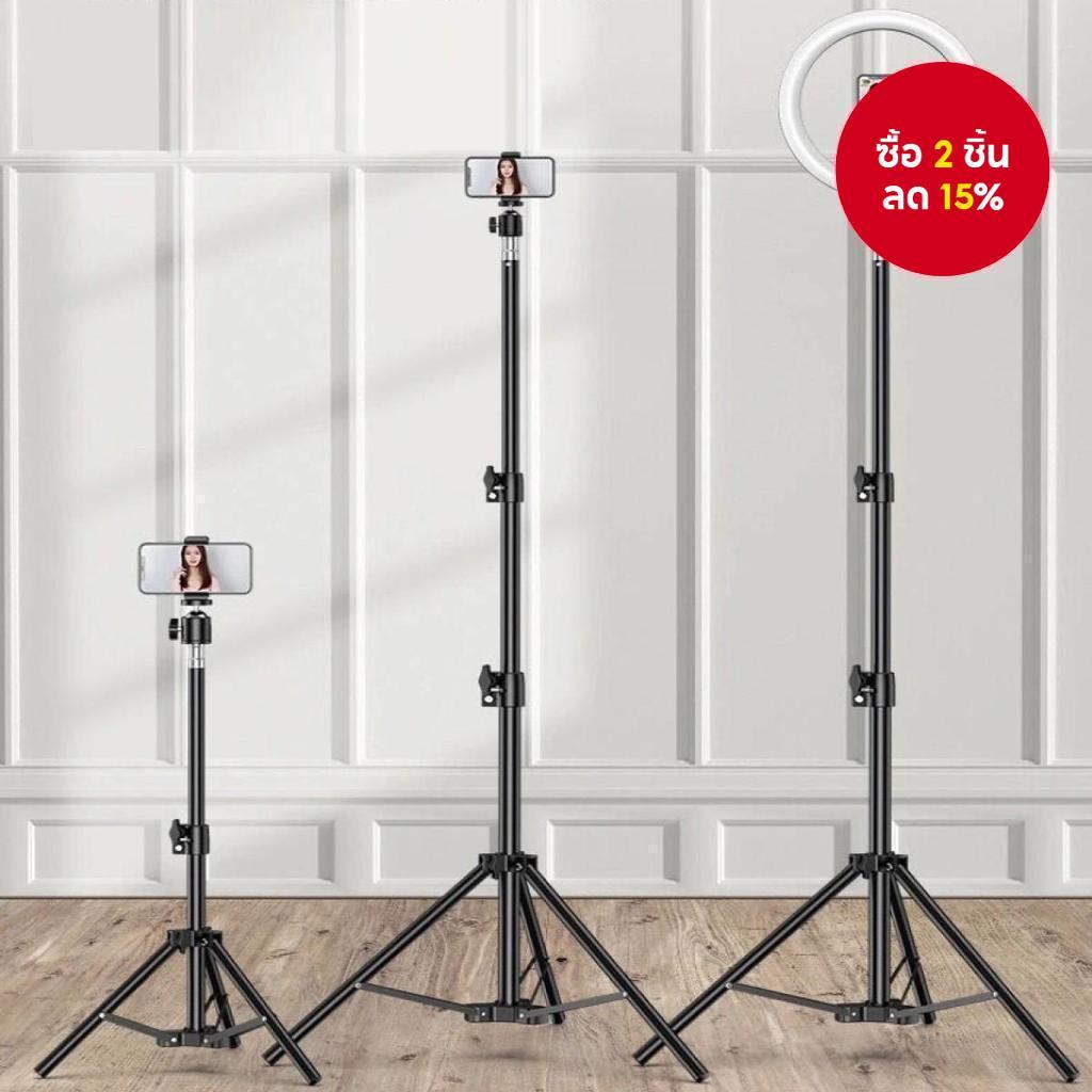 ขาตั้งกล้องโทรศัพท์มือถือ อเนกประสงค์ ตั้งพื้นได้ สําหรับถ่ายทอดสด เซลฟี่ ถ่ายรูปกลางแจ้ง