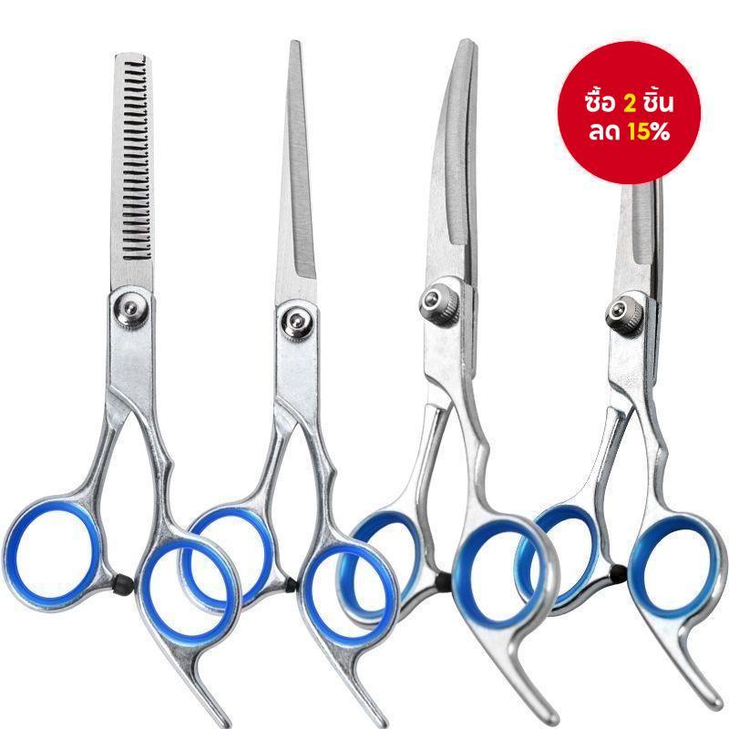 ชุดกรรไกรตัดแต่งขนสัตว์เลี้ยง – เครื่องมือตัดผมสแตนเลสสําหรับสุนัขและแมว