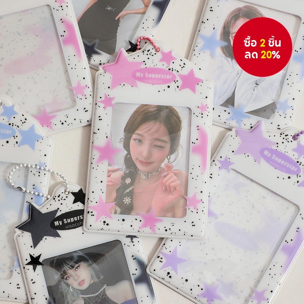 Ins เคสใส่โฟโต้การ์ด รูปดาว ไอดอล ขนาด 3 นิ้ว สําหรับนักเรียน