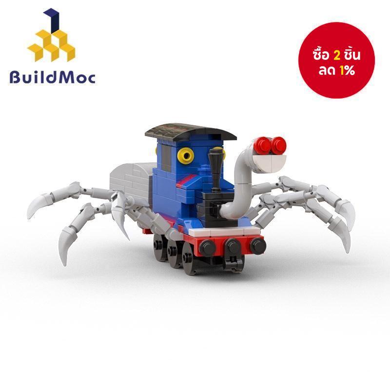 199PCS Building Blocks ชุด MOC Spider Train รุ่นการศึกษาของเล่นเด็กของขวัญ Creative Play Choo-Choo Charles Thomas Themed คริสต์มาสวันเกิด