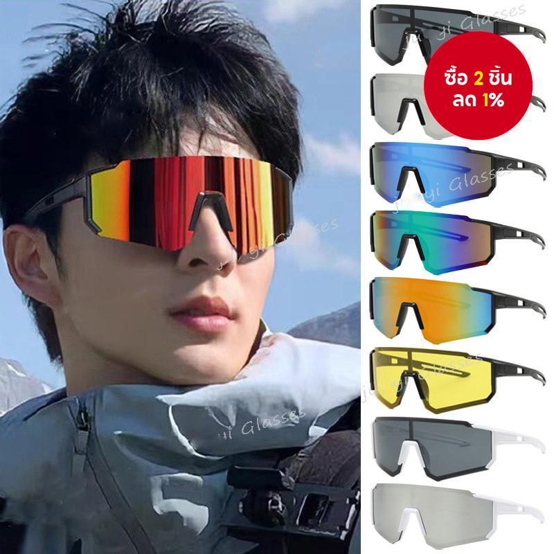 แว่นตากันแดดแฟชั่นสำหรับขี่จักรยาน UV400 ป้องกันลม สำหรับผู้ชายและผู้หญิง กีฬากลางแจ้ง