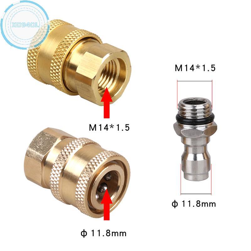 Xo94ol เครื่องซักผ้ารถยนต์โฟม Lance Connector 1/4 นิ้ว Quick Connect Socket และ Quick Connect หญิง M14 สําหรับเครื่องซักผ้าความดันน้ํา TH