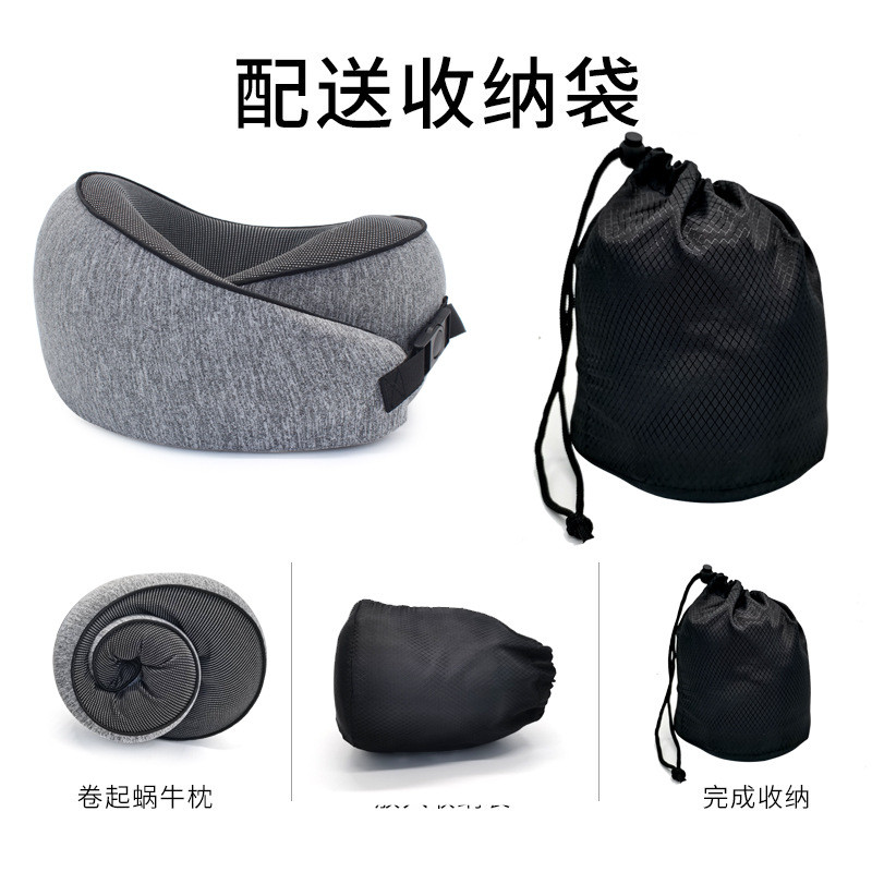 Hot Sale#U Memory Foam Neck Pillow Slow Rebound Car Travel Neck Support Pillow In Stock Ostrich u Sh