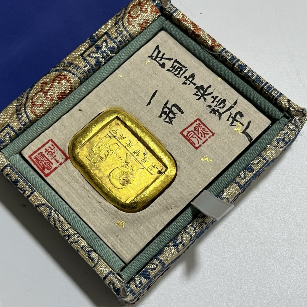 โบราณเก่าทอง Ingot Xinxuan หนึ่งหรือสอง Central Made Republic of China Big List Slot Shifen Gold Gra