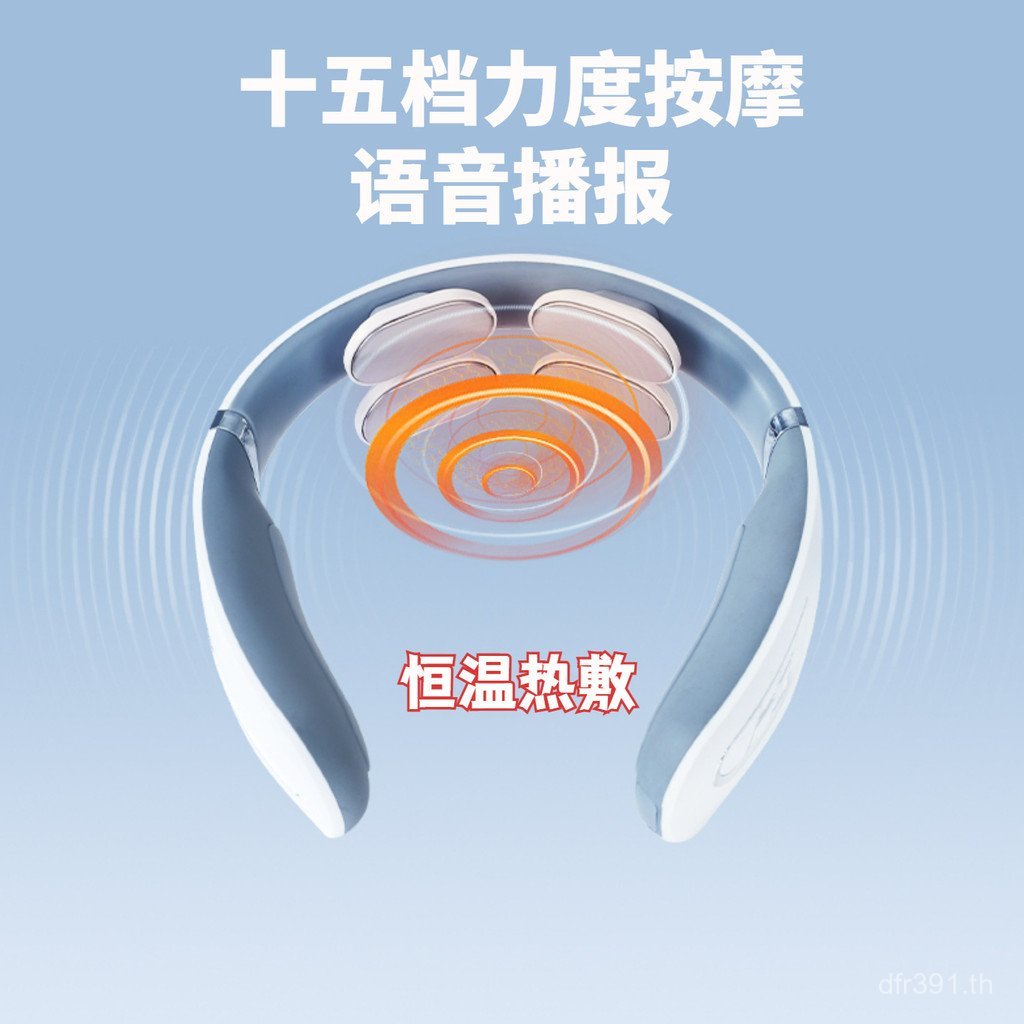 ครัวเรือน Cross-Border กระดูกสันหลังส่วนคอสมาร์ทไฟฟ้านวดคอแบบพกพา Pulse Low-Frequency คอ Protector ค