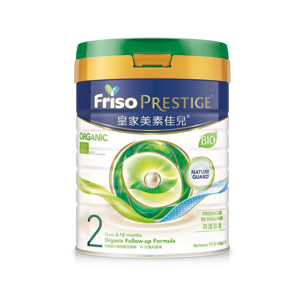 Meisujiaer Infant Hong Kong Version นมผงสูตร Royal 800g2 Segment M3ZW