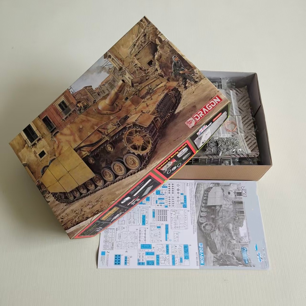 Dragon 6500 1/35 Sd.Kfz.166 Stu.Pz.IV "Brummbar" Mid Production w/Zimmerit