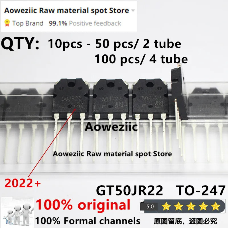 Aoweziic 2025+ 100% ใหม่นําเข้า Original GT50JR22 50JR22 TO-247 IGBT Power ทรานซิสเตอร์ 50A 600V