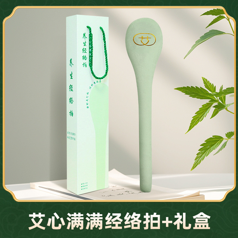 [พร้อมสต็อก]เพื่อสุขภาพ Meridian Beater สุขภาพ Beater แปดFiction Back Beater คอไหล่นวดทุ่มเท Back Be