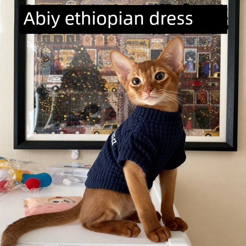 ชุดแมว เสื้อแมว เสื้อผ้าแมว Abyssinia ป้องกันขนร่วงสัตว์เลี้ยงฤดูหนาวหนาฐานเสื้อลูกแมวสี่ฤดูอุปกรณ์เ