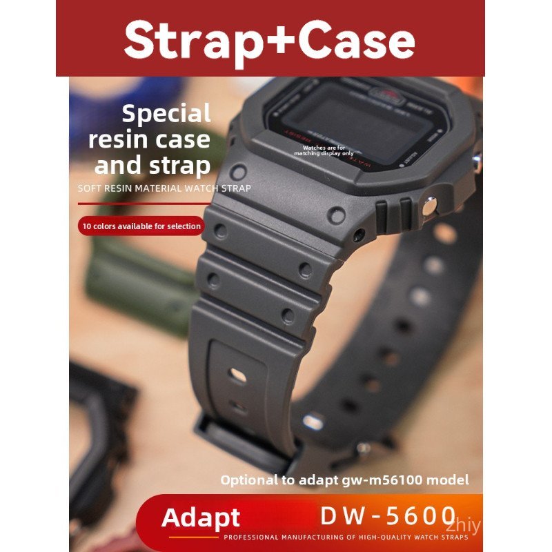 สําหรับ DW5600HR/GW-M5610 GW-B5600 GWX-5600 DW-5000E GW-B5600 การปรับเปลี่ยนสายรัด DIY ชุดเรซิ่นกรณี