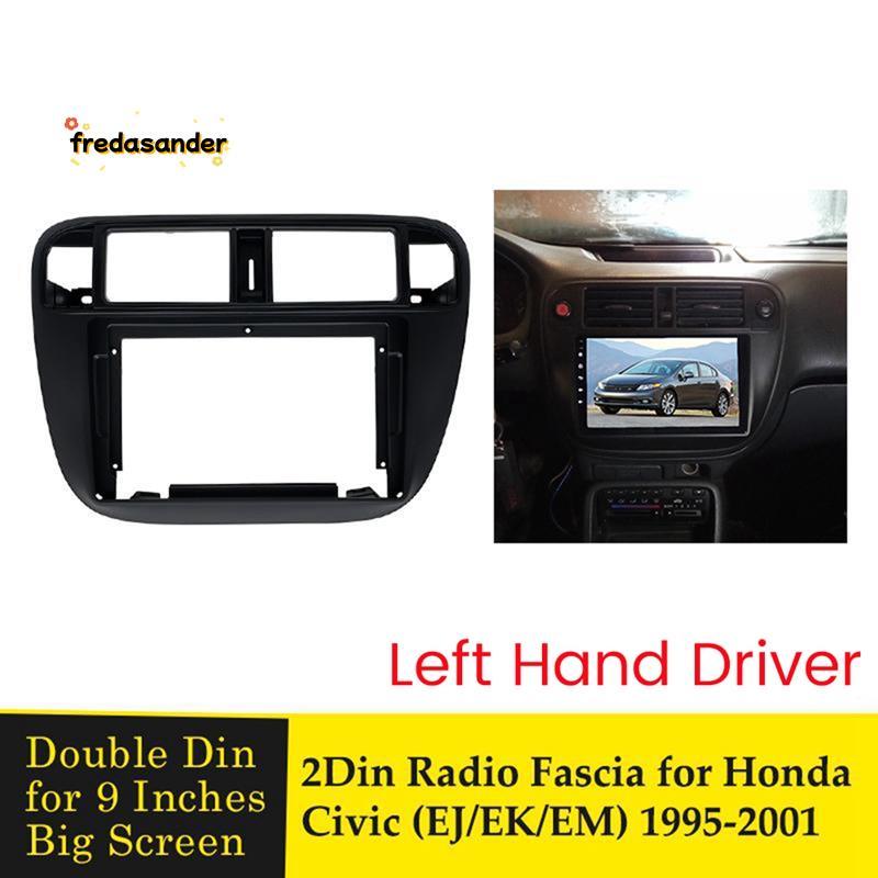 9 นิ้ว 2 Din รถวิทยุสเตอริโอ Fascia วิทยุ Fascia Dash Mount สําหรับ (/EK/EM) 1995-2001 ชุด LHD