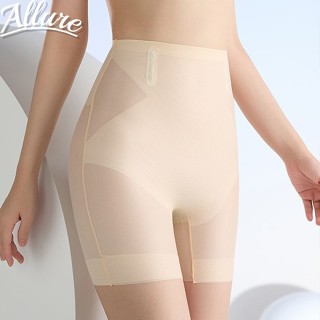 กางเกงขาสั้นเซฟตี้ผ้าไหมน้ำแข็งบางเฉียบ เอวสูง ไร้ตะเข็บ ช่ว…