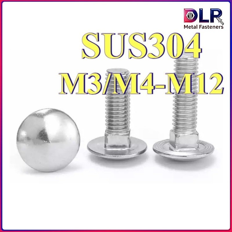 น๊อตรถม้า สแตนเลส304 ติดตั้งง่าย คอเหลี่ยมล็อกแน่น M3-M12 [DRL-FC]